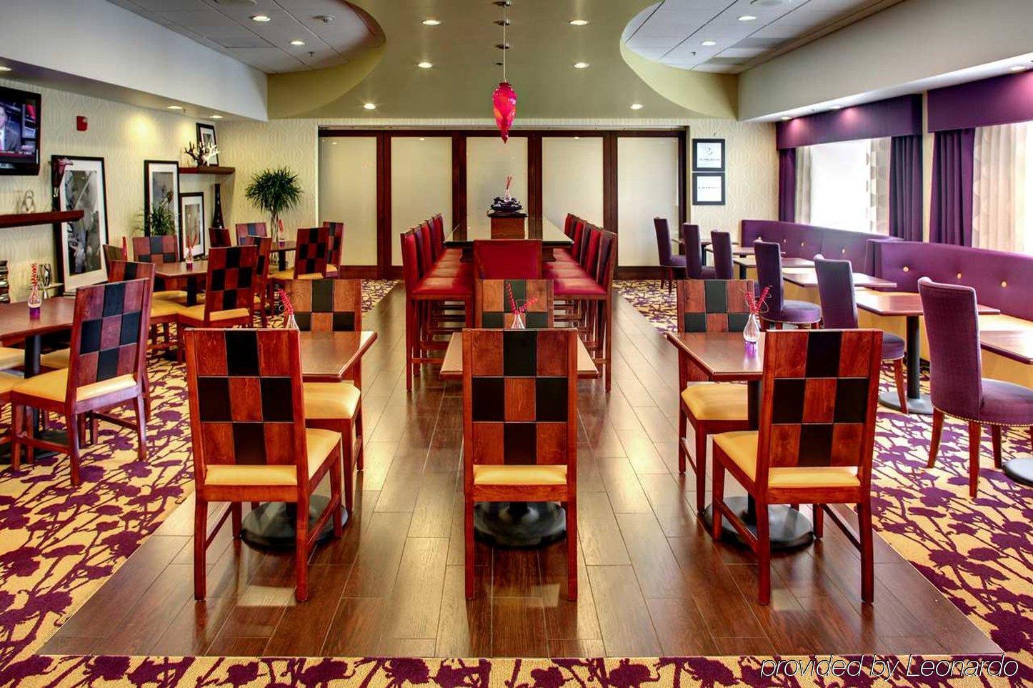 Hampton Inn Petersburg - Southpark Mall Colonial Heights Restauracja zdjęcie