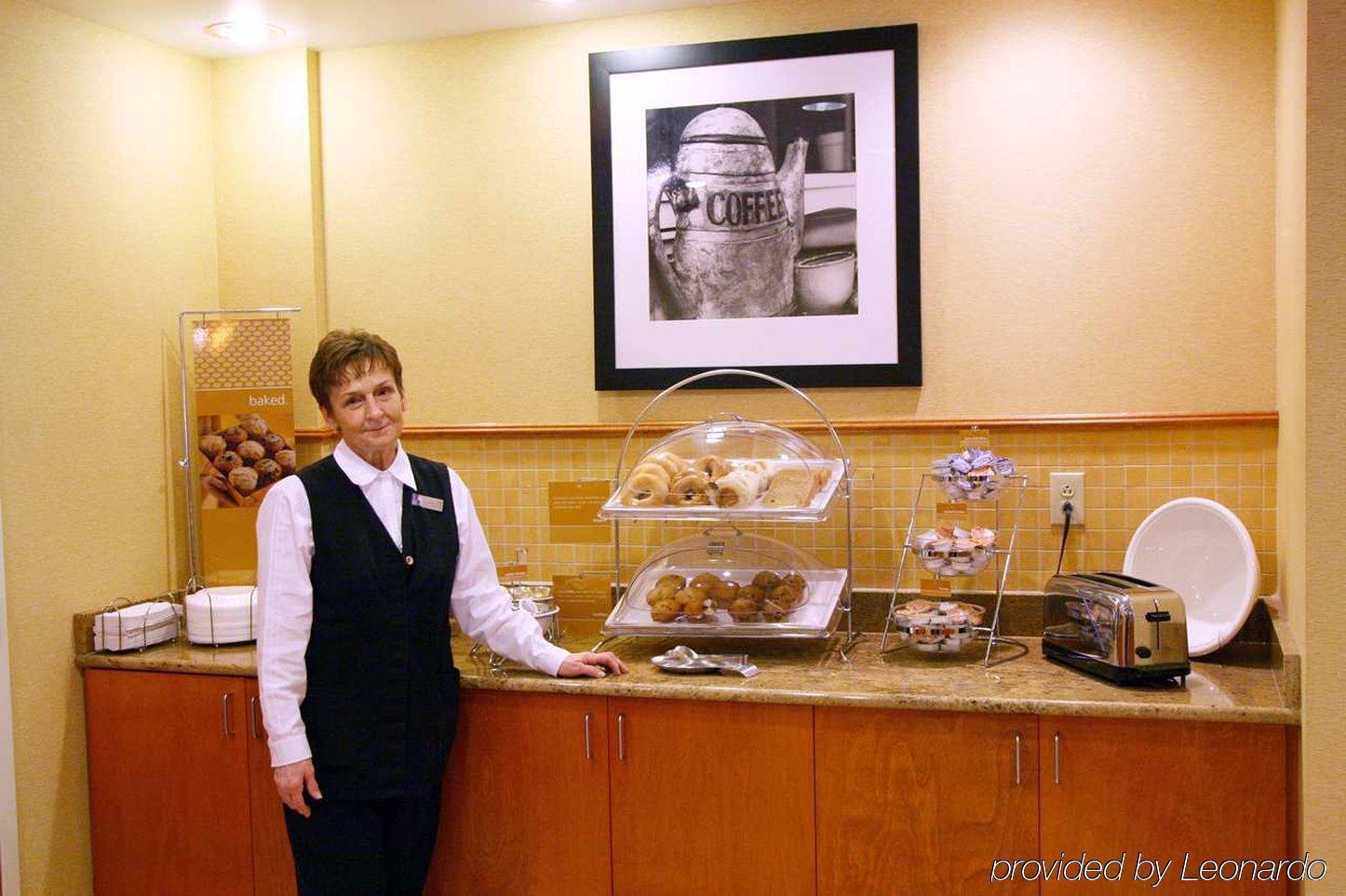 Hampton Inn Petersburg - Southpark Mall Colonial Heights Restauracja zdjęcie