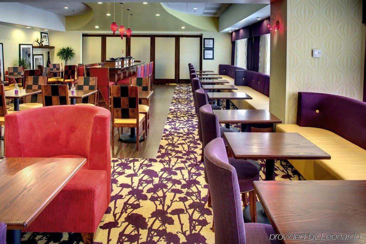 Hampton Inn Petersburg - Southpark Mall Colonial Heights Restauracja zdjęcie